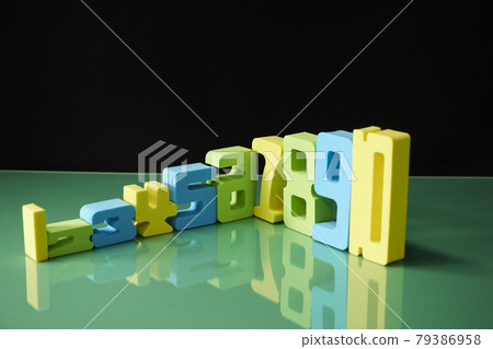 Line up the numbers 79386958