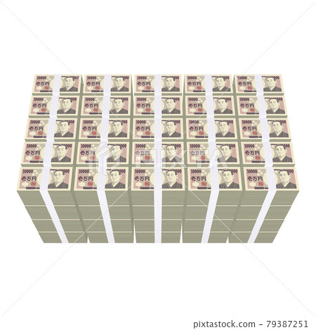 Economic illustration material Money, a bundle of flatly stacked bills, a real-style 10,000-yen bill, 1 billion yen (2_2) 79387251