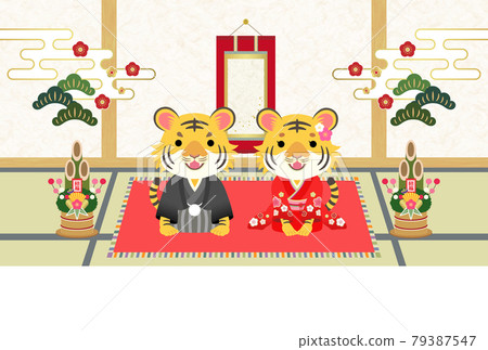 2022 New Year's card Tiger year A pair of kimono tigers greeting in a Japanese-style room [no letters] 79387547