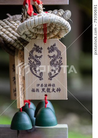 Ina waves shrine Ina waves shrine 79390691