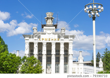 Russia, Moscow VDNH pavilion Armenia. Exhibition of National Economy Assets 79390710