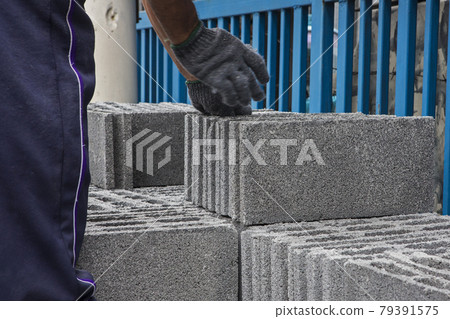 Bricks used in the construction Bricks used in the construction 79391575