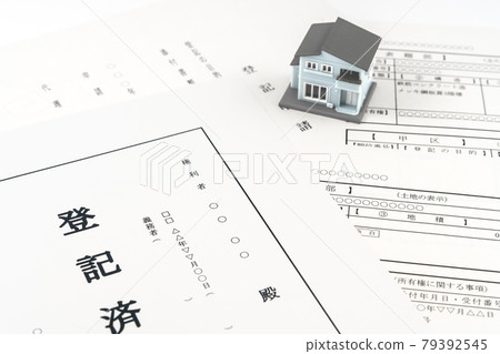 Registered certificate Registered house Detached house Registered certificate Registered house Detached house 79392545