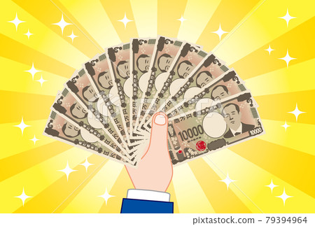 10,000日元紙幣的插圖素材呈扇形展開 79394964