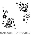 鶴龜 79395067