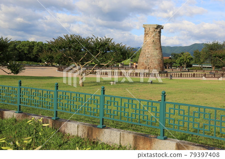 國立公園、慶州市、瞻星台、王陵 國立公園、慶州市、瞻星台、王陵 79397408