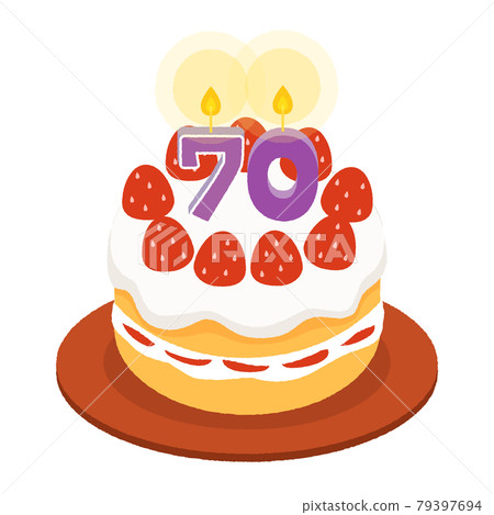 70th birthday, Kouki's celebration cake 79397694