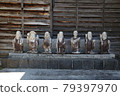 Naraijuku Daihoji寺 79397970