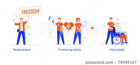 People civic activism, illustration. Activist People civic activism, illustration. Activist 79399187