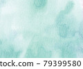 Watercolor smear background 79399580