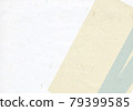 Japanese paper background art 79399585