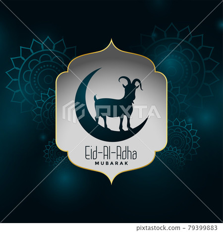 islamic eid al adha muslim festival wishes card islamic eid al adha muslim festival wishes card 79399883