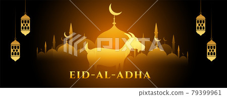 glowing eid al adha bakrid banner 79399961