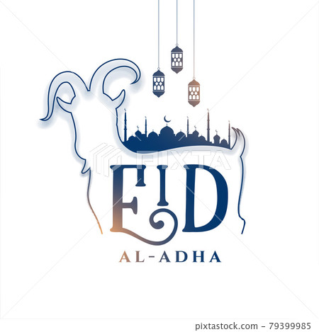 elegant eid al adha festival card design elegant eid al adha festival card design 79399985