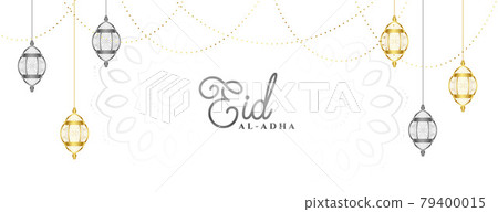 eid al adha mubarak festival banner 79400015