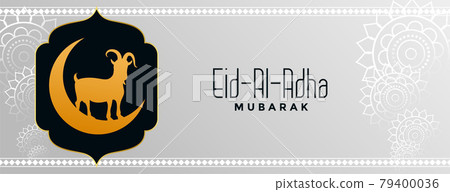 eid al adha festival wishes banner eid al adha festival wishes banner 79400036