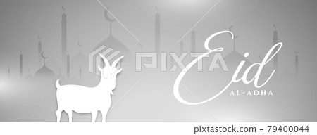 eid al adha banner in gray colors 79400044