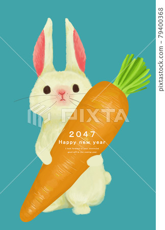 2047 New Year's card template 2047 New Year's card template 79400368