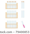 Experimental test tube (with wire) 79400853