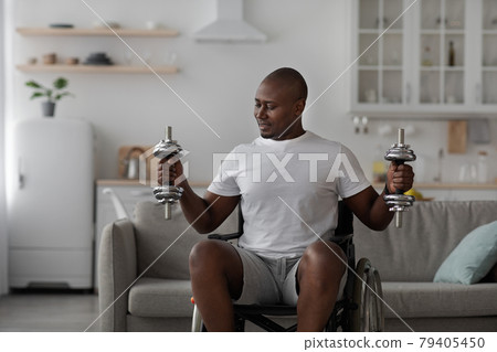 Strength training for muscles, health care, exercise at home, covid-19 pandemic Strength training for muscles, health care, exercise at home, covid-19 pandemic 79405450