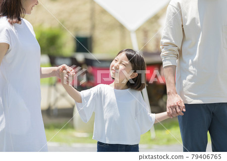大平 79406765