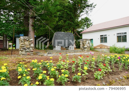 栗澤市立宮村小學(舊校舍) 栗澤市立宮村小學(舊校舍) 79406995