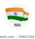 India vector flag. Bended flag of India, realistic vector illustration 79407268