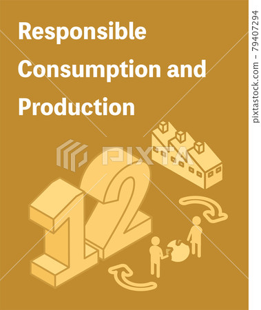 SDGs 目標 12，創造的責任，使用的責任 79407294