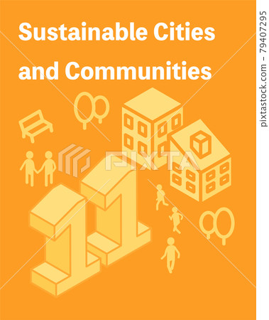 SDGs 目標 11，讓您繼續生活的城鎮建設 79407295