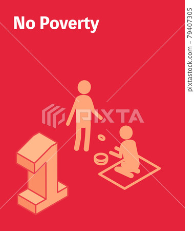 SDGs 目標 1，讓我們消除貧困 79407305