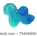 Watercolor liquid shape banner 79408800
