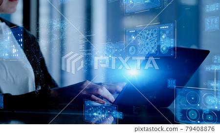 System engineering engineer 79408876