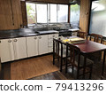 昭和廚房橫照 79413296