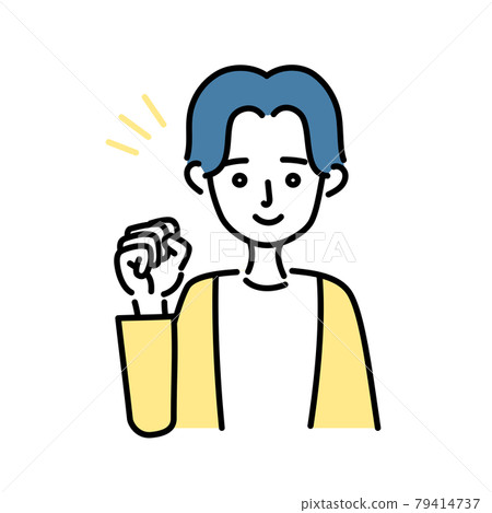 Illustration of a man cheering - Stock Illustration [79414737] - PIXTA