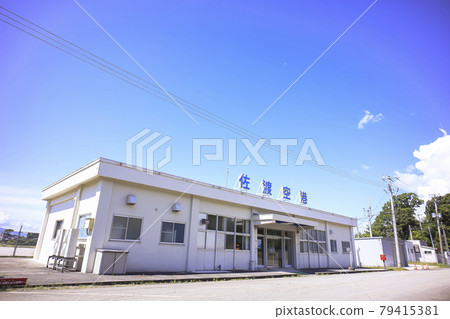 Sado Airport Sado Airport 79415381