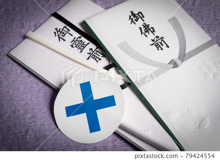 Incense bag, non-celebration bag, Goreizen x Gozenzen Incense bag, non-celebration bag, Goreizen x Gozenzen 79424554