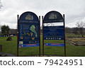 Beautiful landscape of the Kirkstall Abbey ruins, Leeds, England; taken in a rainy day of 2 April 2018 79424951