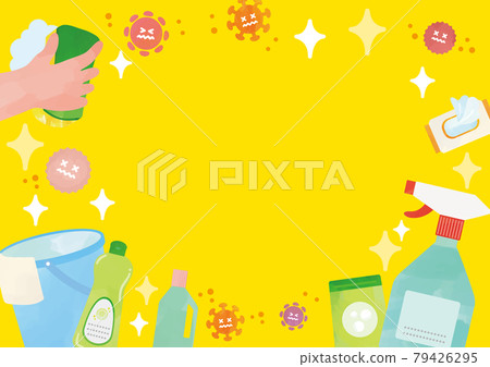 水彩風格觸摸病毒清除插圖海報 79426295