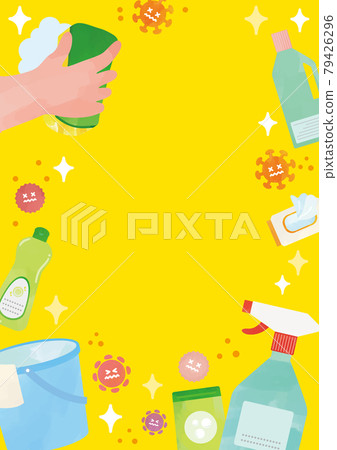 水彩風格觸摸病毒清除插圖海報 79426296