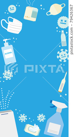 Antivirus goods illustration poster 79426367