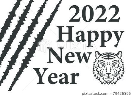 2022 虎年新年賀卡簡單設計 79426596