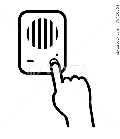Press the doorphone button 79426652