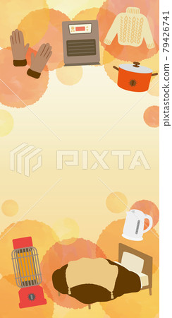 暖冬特色日用品 暖冬特色日用品 79426741