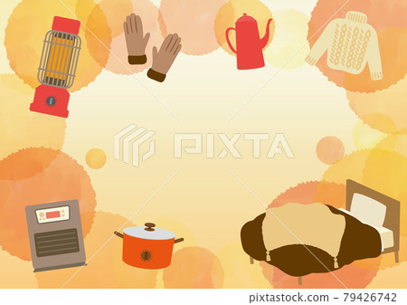 Warm winter special feature daily necessities 79426742