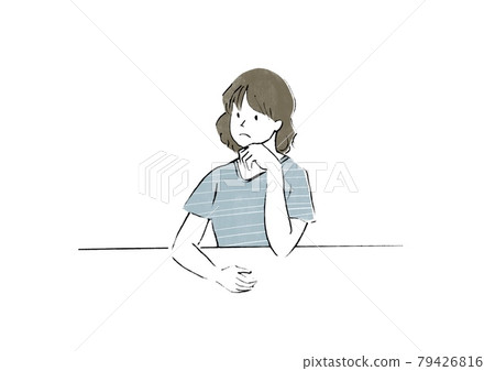 A young woman who thinks A young woman who thinks 79426816