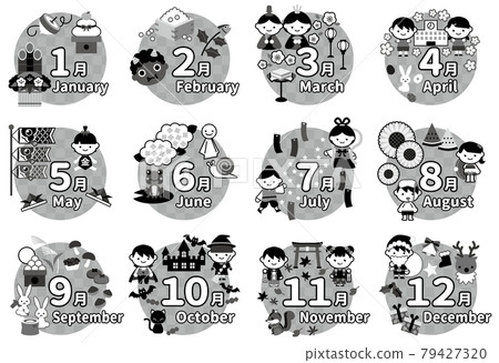 12 months old Saijiki illustration monotone 79427320