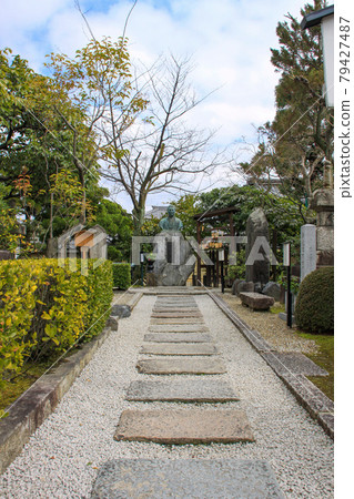 Mibu-ji 79427487