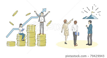 Growth, challenge business illustrations, sets 79429943