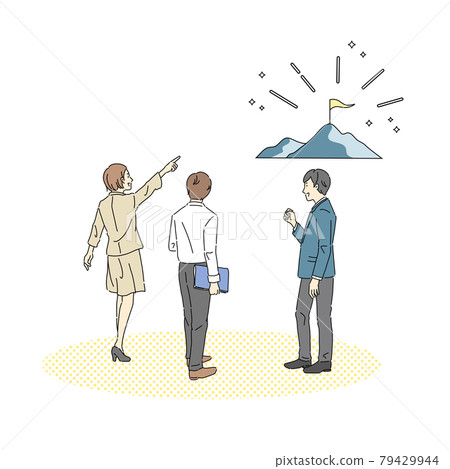 Teamwork, aiming for heights, business, growth, goals 79429944