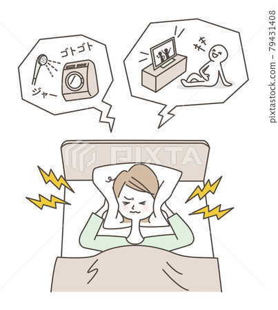 一個被噪音困擾的女人 79431408